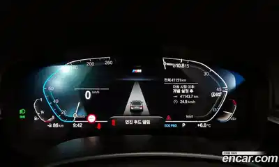 BMW 5-Series 2022 2.0 гидро в Москве № 155582, миниатюра 8