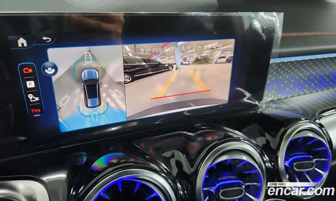 Mercedes-Benz EQB 2025 гидро в Москве № 159920, фото 16