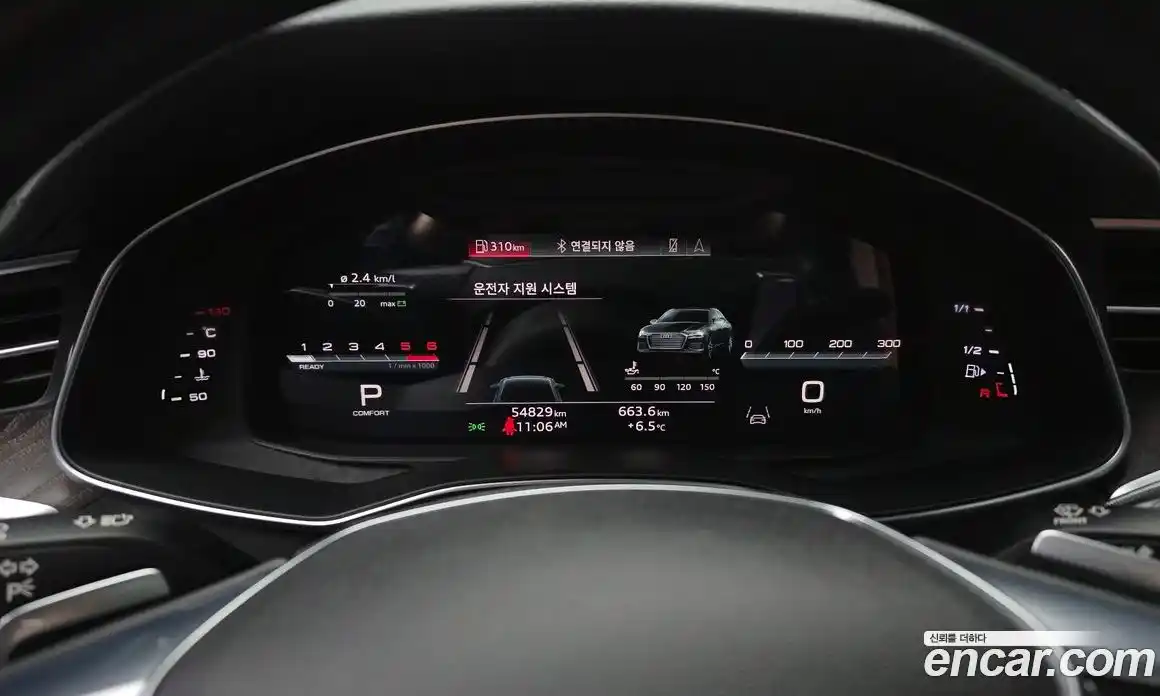 Audi A6 2023 2.0 гидро в Москве № 163043, фото 8