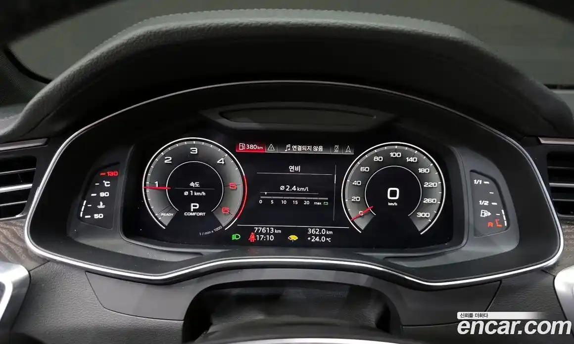 Audi A6 2020 2.0 гидро в Москве № 163349, фото 8