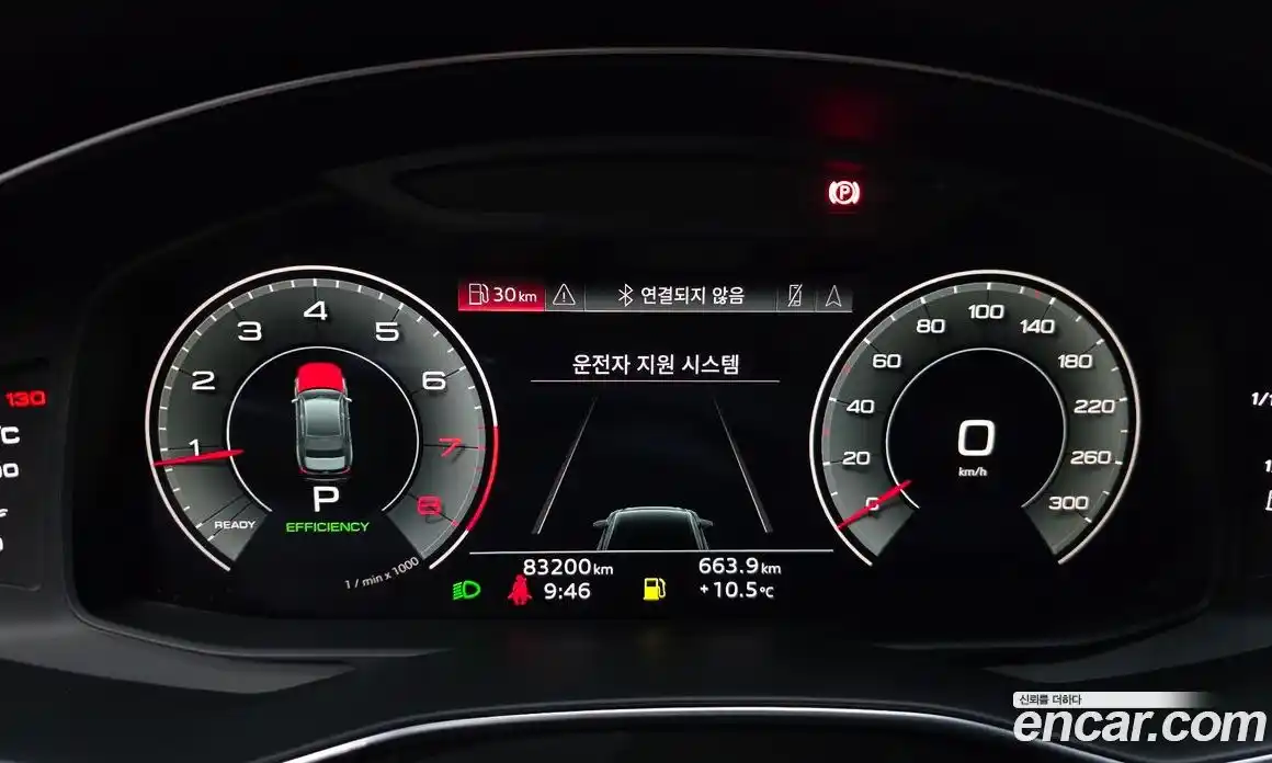 Audi A6 2021 2.0 гидро в Москве № 163506, фото 7