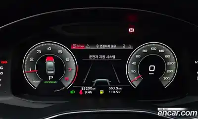 Audi A6 2021 2.0 гидро в Москве № 163506, миниатюра 7