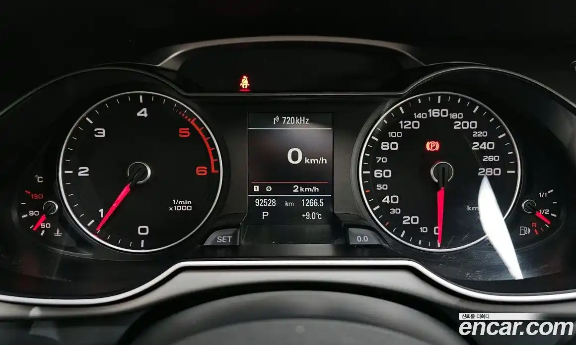 Audi A4 2014 2.0 гидро в Москве № 196462, фото 8