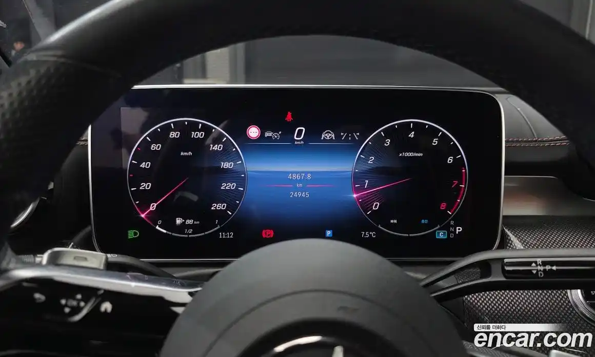 Mercedes-Benz C-Class 2022 2.0 гидро в Москве № 205709, фото 8