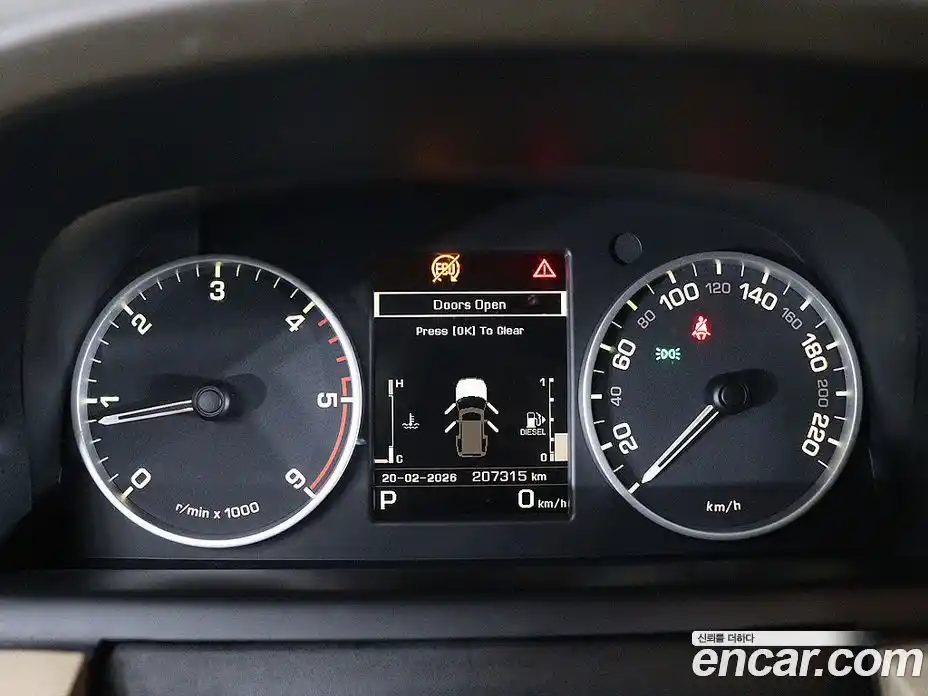 Land Rover Discovery 2015 3.0 гидро в Москве № 213825, фото 7