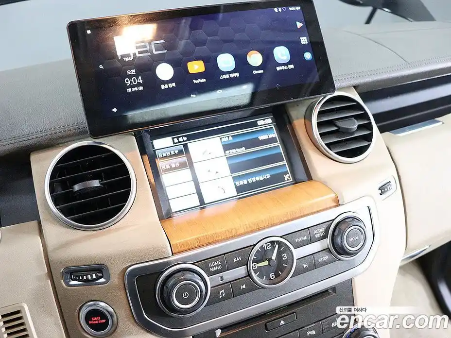 Land Rover Discovery 2015 3.0 гидро в Москве № 213825, фото 8