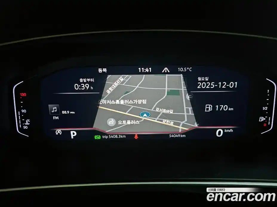 Volkswagen Tiguan 2022 2.0 гидро в Москве № 214965, фото 7
