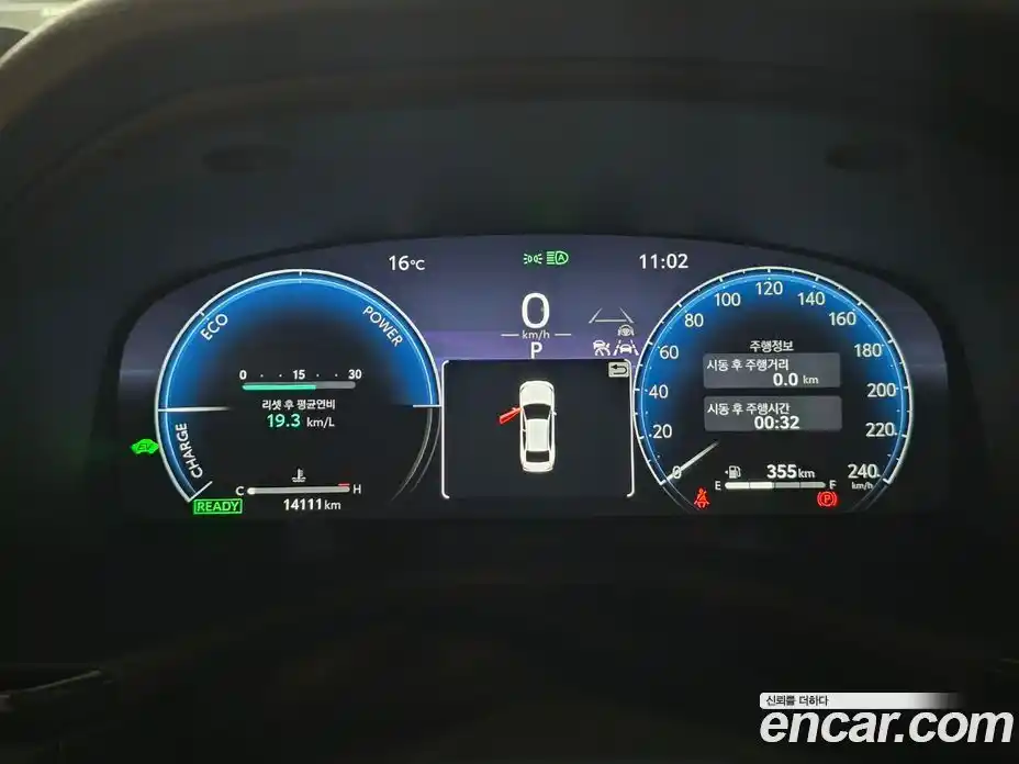 Toyota Camry 2025 2.5 гидро в Москве № 215617, фото 13