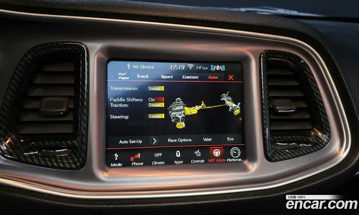 Dodge Challenger 2019 6.4 гидро в Москве № 233419, фото 15