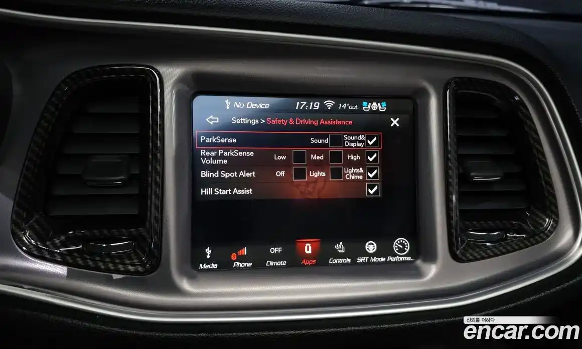 Dodge Challenger 2019 6.4 гидро в Москве № 233419, фото 16