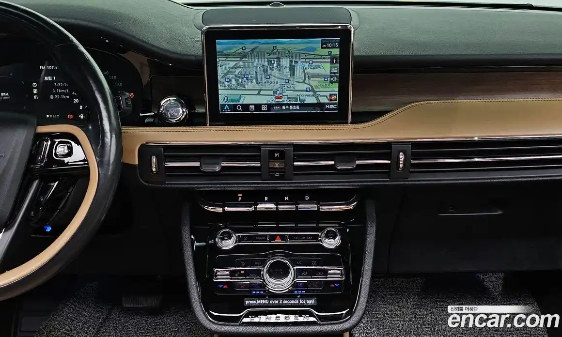 Lincoln Corsair 2021 2.0 гидро в Москве № 255830, фото 14