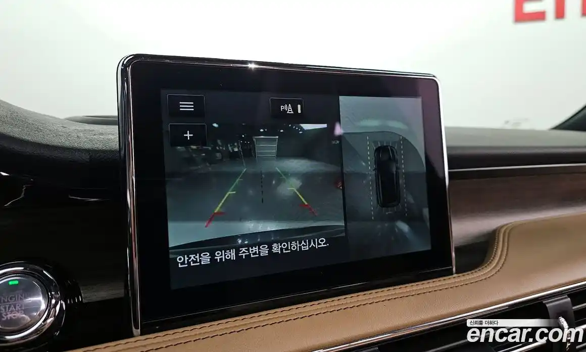 Lincoln Corsair 2021 2.0 гидро в Москве № 255830, фото 15