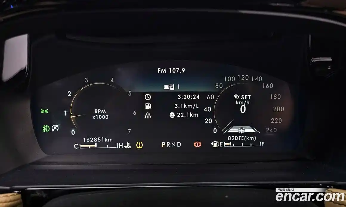 Lincoln Corsair 2021 2.0 гидро в Москве № 255830, фото 8