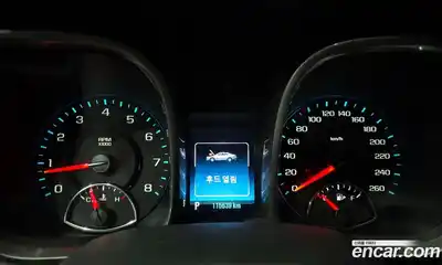 Chevrolet Malibu 2014 2.0 гидро в Москве № 37483, миниатюра 8