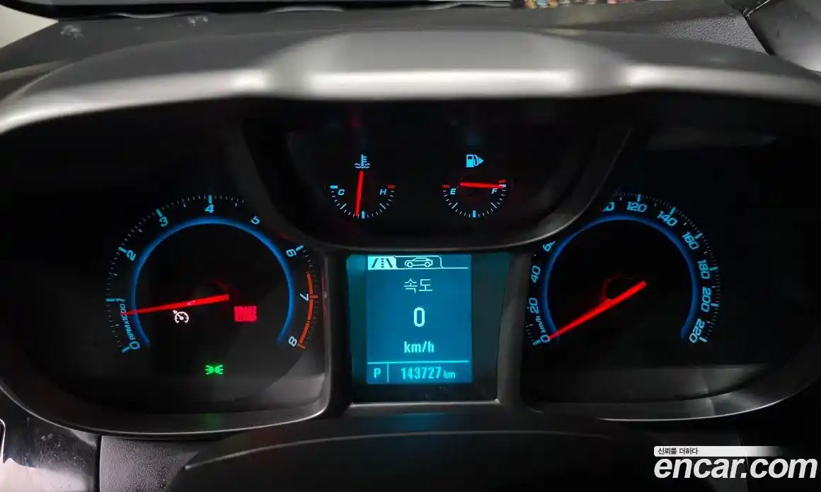 Chevrolet Orlando 2015 2.0 гидро в Москве № 38738, фото 8
