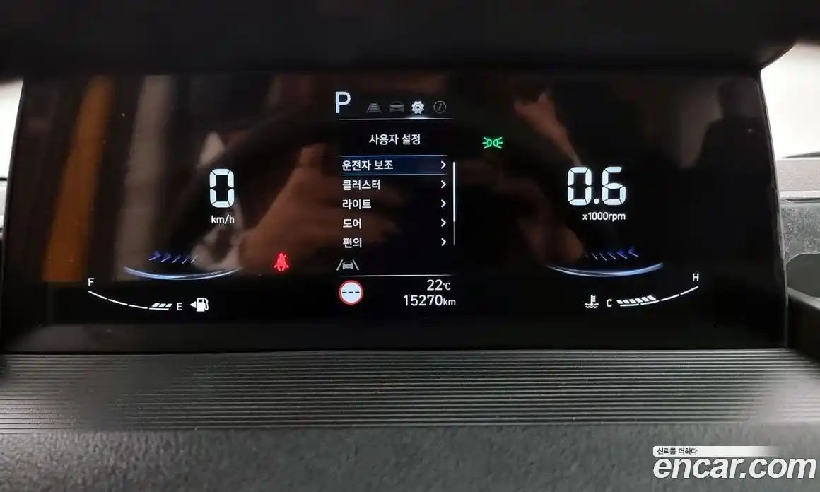 Hyundai Staria 2023 3.5 гидро в Москве № 87813, фото 8