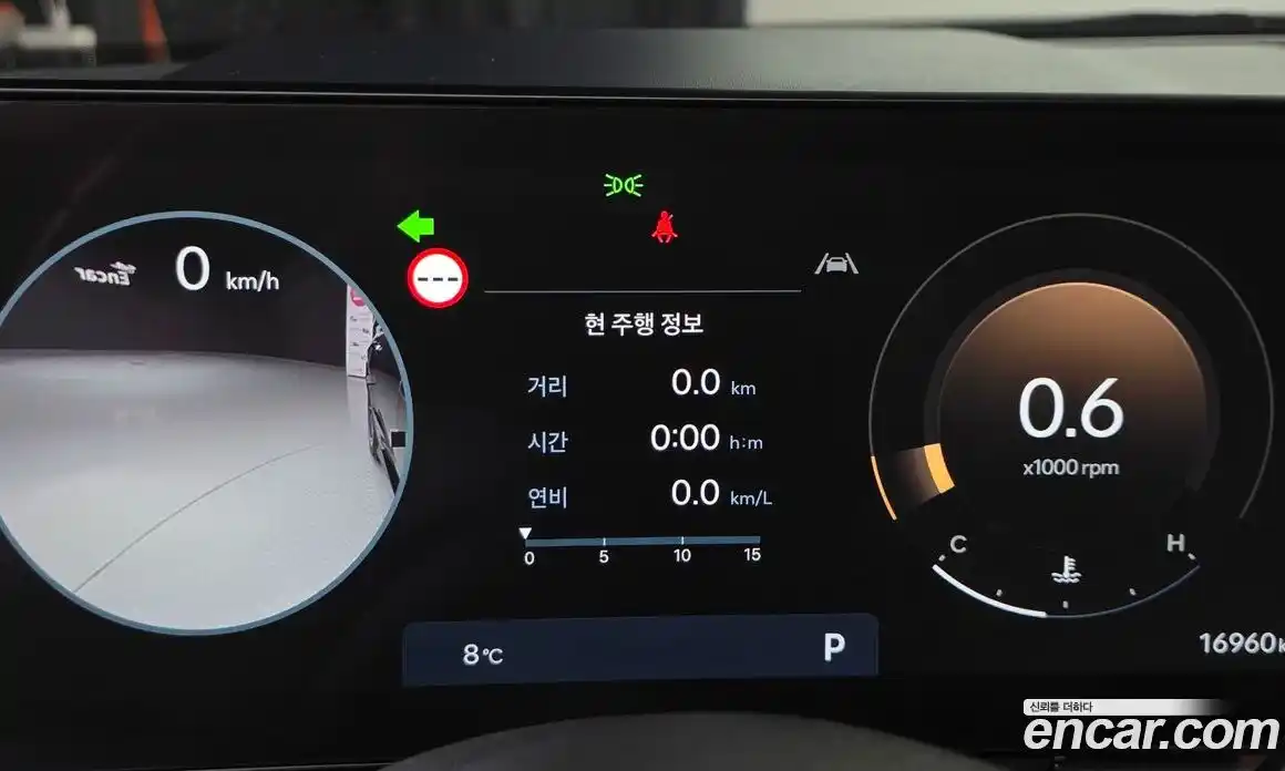 Hyundai Sonata 2024 2.0 гидро в Москве № 107723, фото 8