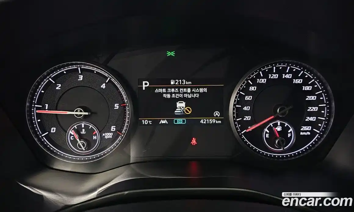 Hyundai Santa Fe 2020 2.2 гидро в Москве № 112922, фото 8
