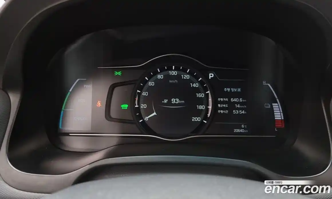Hyundai Ioniq 2017 гидро в Москве № 125900, фото 8