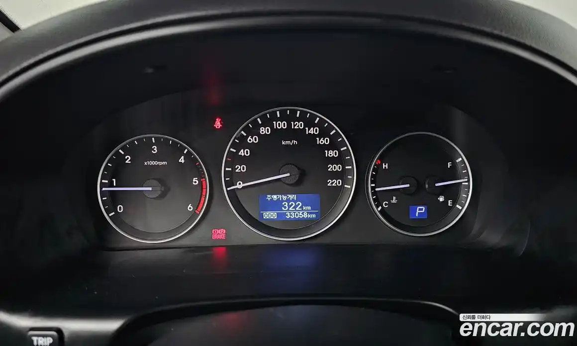 Hyundai Starex 2017 2.5 гидро в Москве № 126807, фото 8