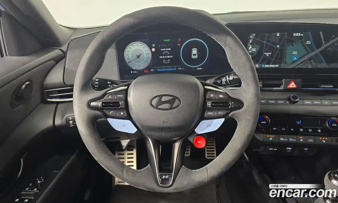 Hyundai Avante 2025 2.0 механика в Москве № 129654, фото 13