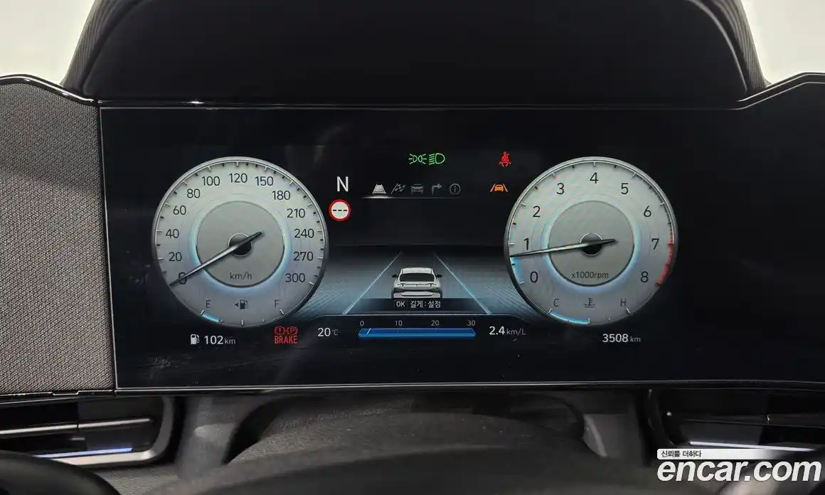 Hyundai Avante 2025 2.0 механика в Москве № 129654, фото 8