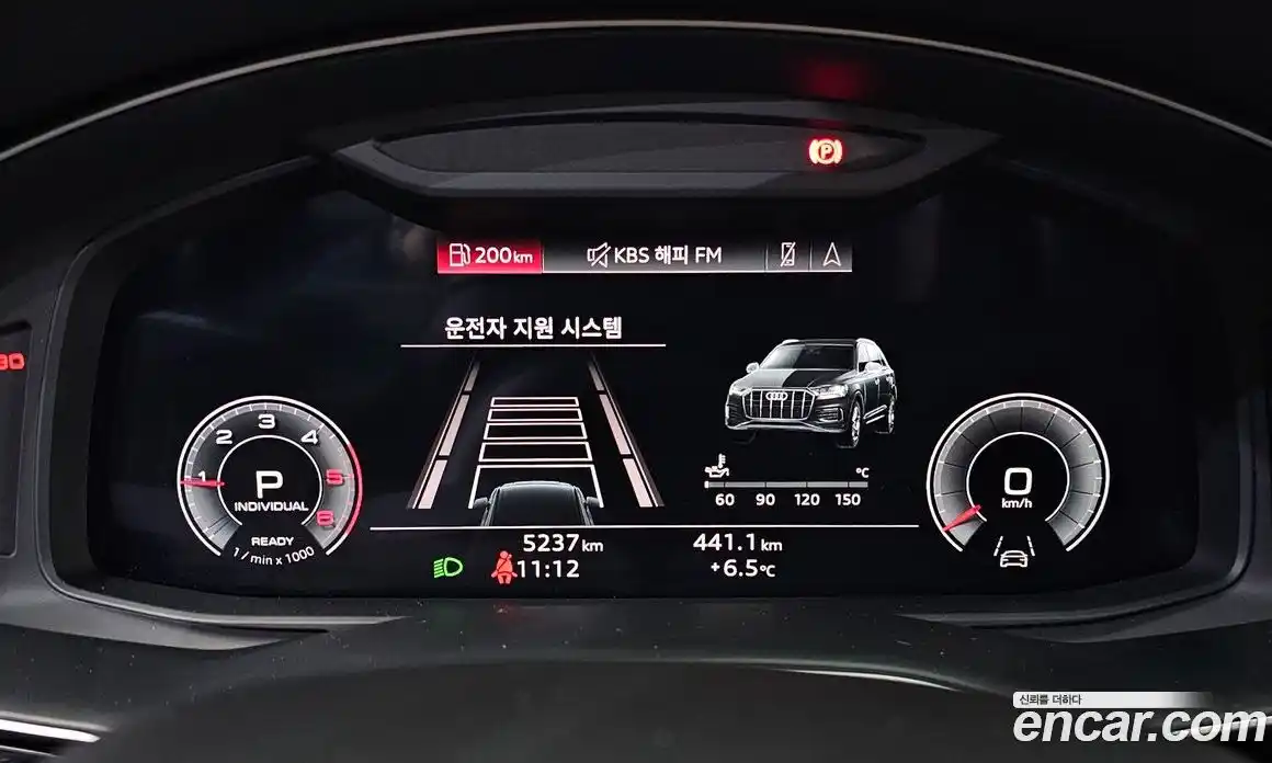Audi Q7 2022 3.0 гидро в Москве № 149858, фото 8