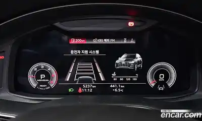 Audi Q7 2022 3.0 гидро в Москве № 149858, миниатюра 8