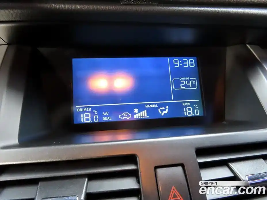 Renault SM7 2008 2.3 гидро в Москве № 152479, фото 11