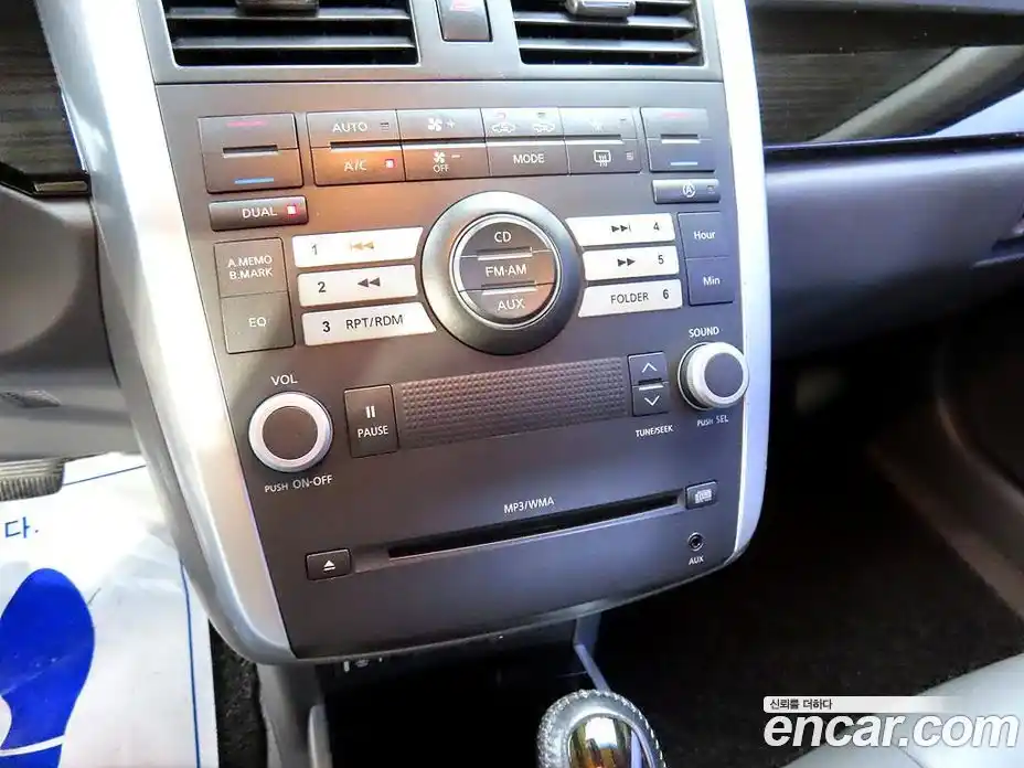 Renault SM7 2008 2.3 гидро в Москве № 152479, фото 12