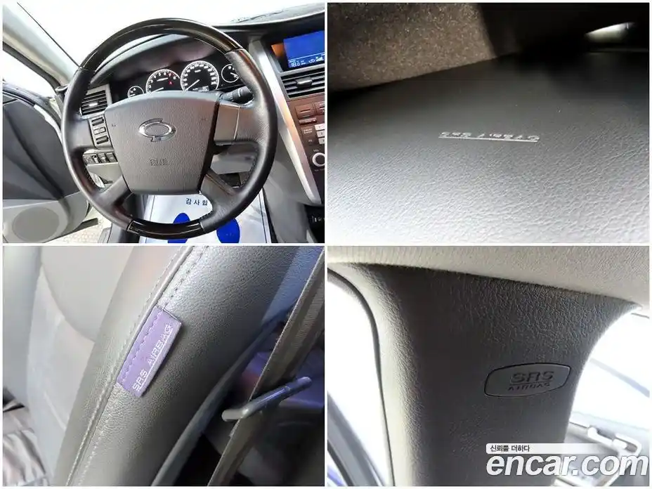 Renault SM7 2008 2.3 гидро в Москве № 152479, фото 17