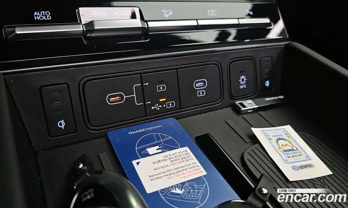 Hyundai Santa Fe 2024 1.6 гидро в Москве № 1537454, фото 13