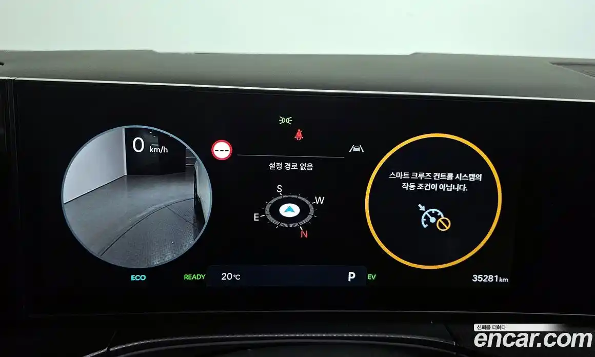 Hyundai Santa Fe 2024 1.6 гидро в Москве № 1537454, фото 8