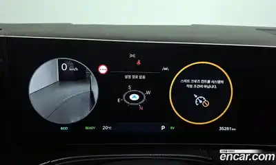 Hyundai Santa Fe 2024 1.6 гидро в Москве № 1537454, миниатюра 8