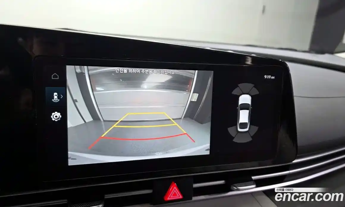 Hyundai Avante 2023 1.6 гидро в Москве № 1537631, фото 15