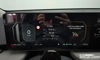 Kia EV4 2026 0.2 гидро в Москве № 1537789, миниатюра 8