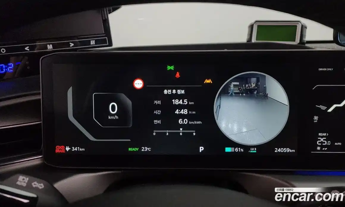 Kia EV9 2023 0.2 гидро в Москве № 1538306, фото 8