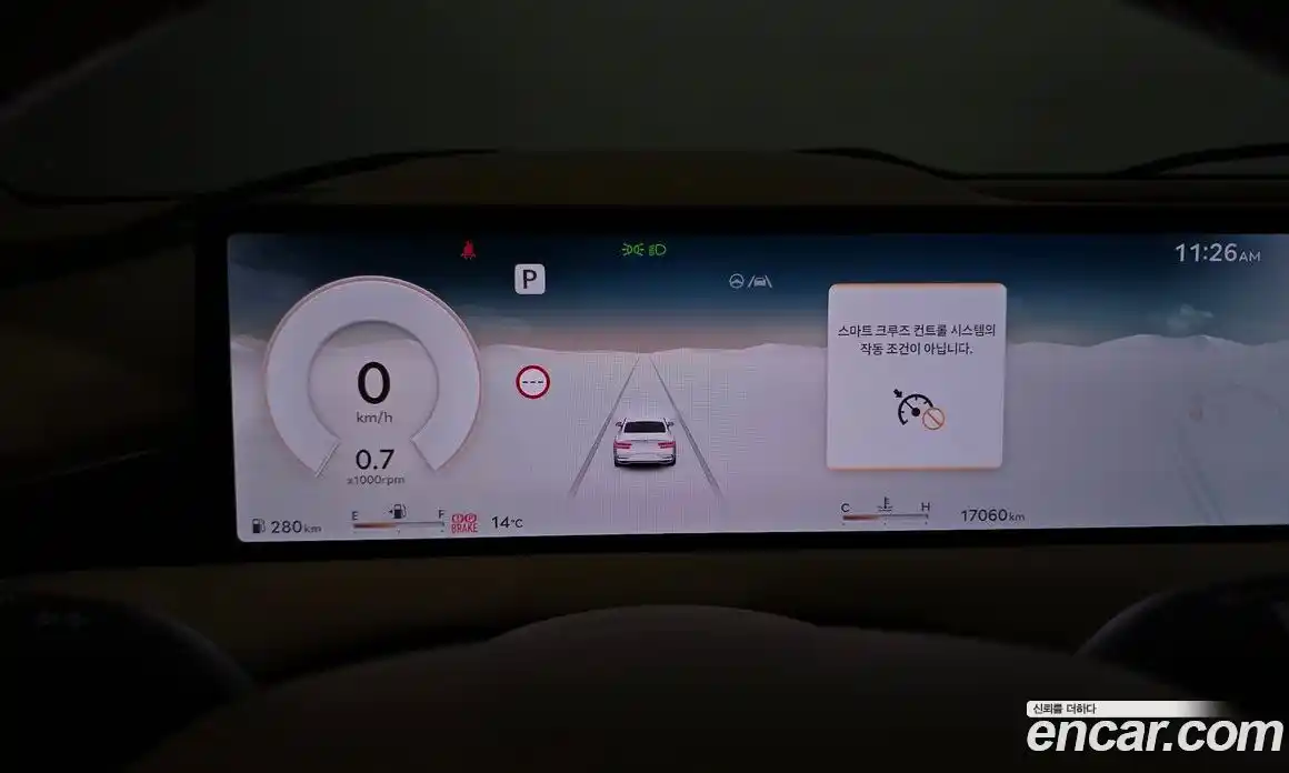Genesis G80 2025 2.5 гидро в Москве № 1538890, фото 8