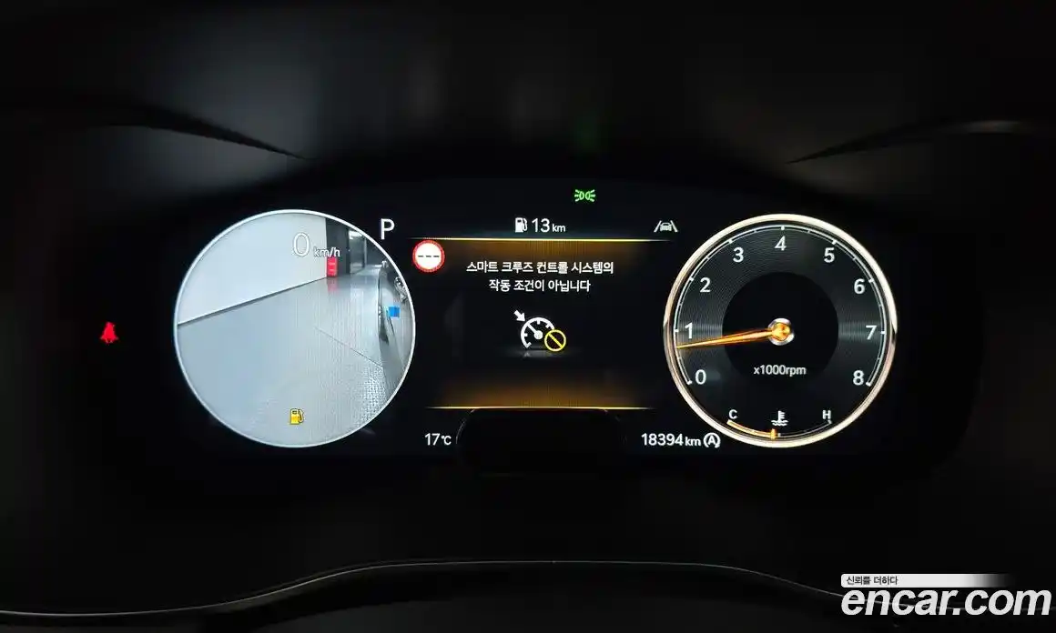 Genesis G70 2024 2.5 гидро в Москве № 1538896, фото 7