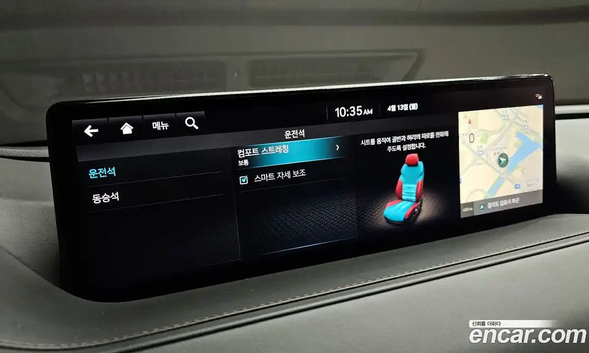 Genesis G80 2022 3.5 гидро в Москве № 1539008, фото 19