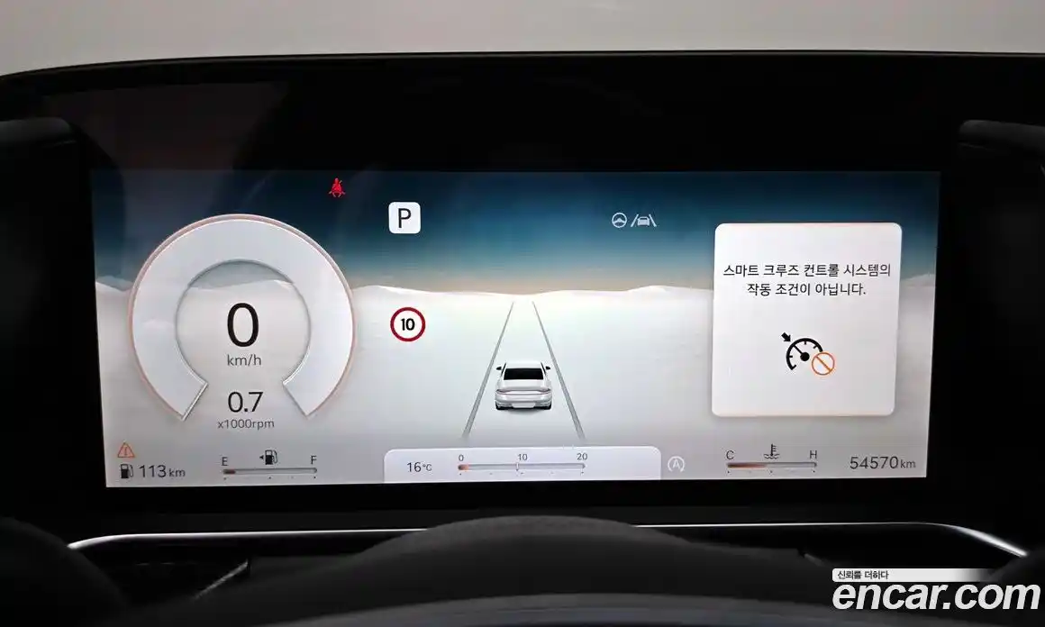 Genesis G90 2022 3.5 гидро в Москве № 1539068, фото 8