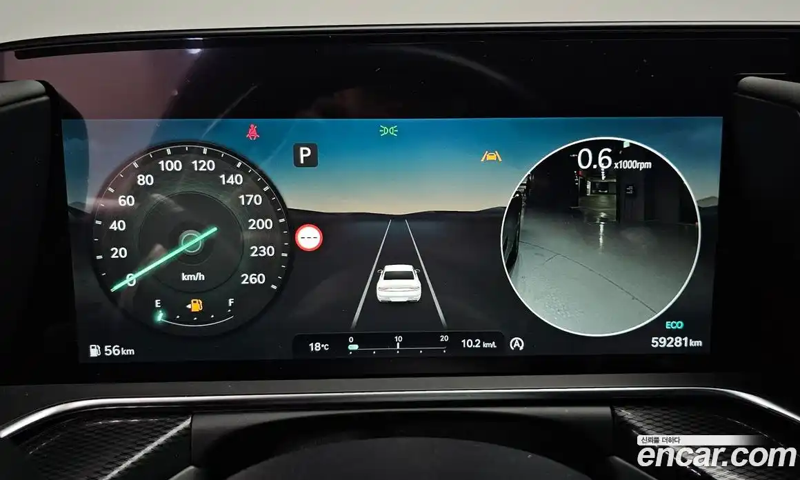 Genesis G90 2023 3.5 гидро в Москве № 1539097, фото 8