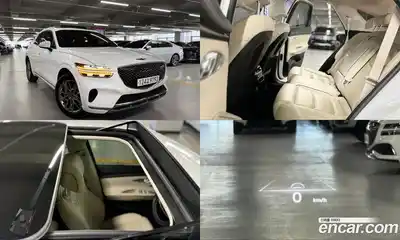 Genesis GV70, 2023