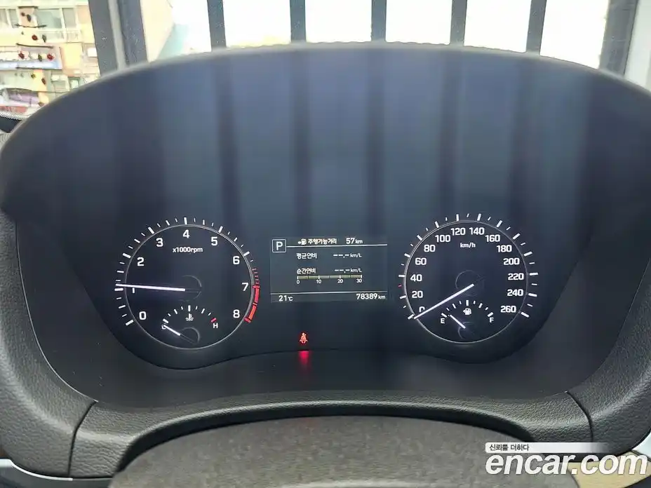 Genesis G80 2018 3.3 гидро в Москве № 1539200, фото 17