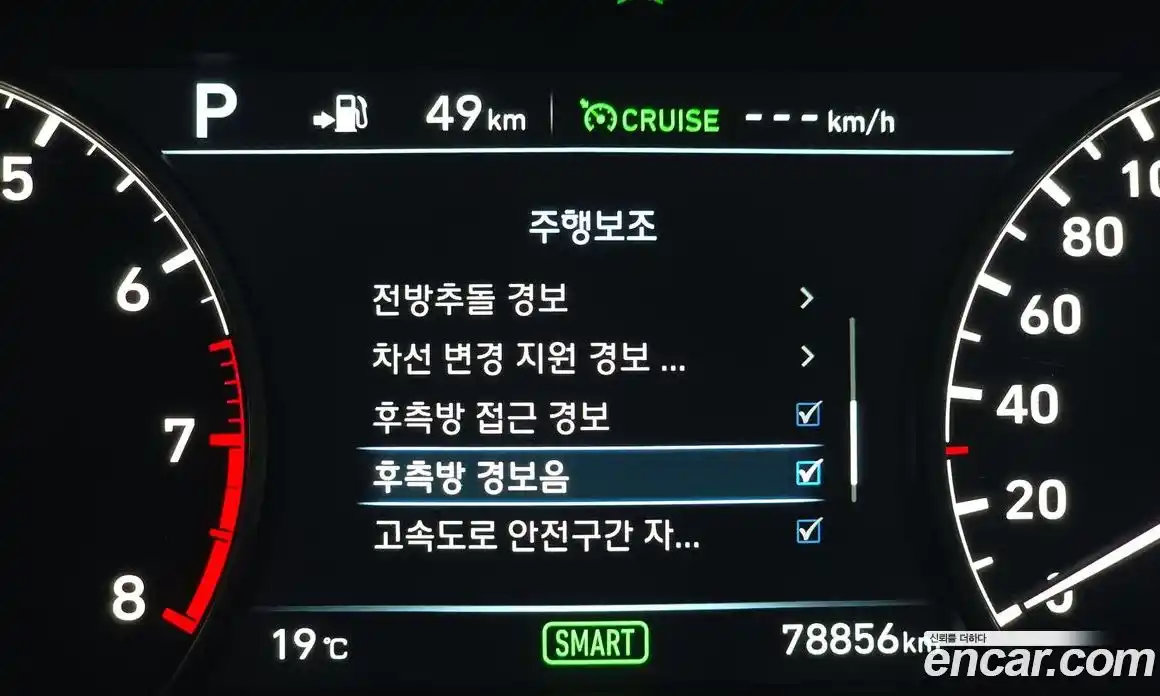 Genesis EQ900 2018 3.8 гидро в Москве № 1539203, фото 16