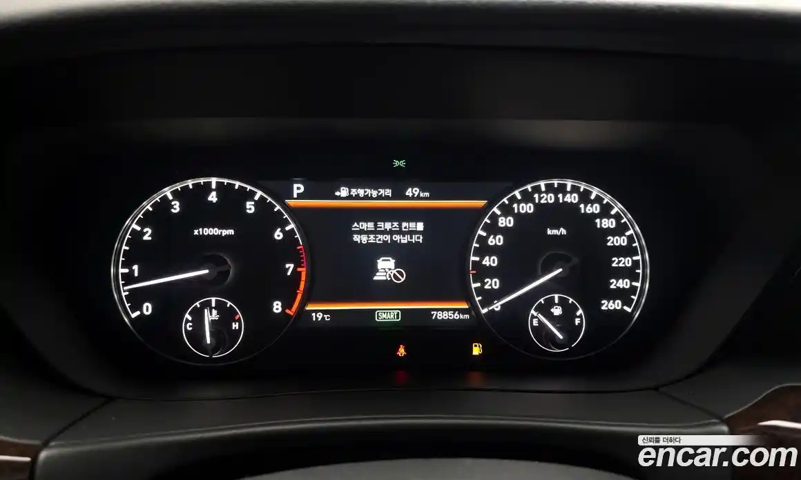 Genesis EQ900 2018 3.8 гидро в Москве № 1539203, фото 8