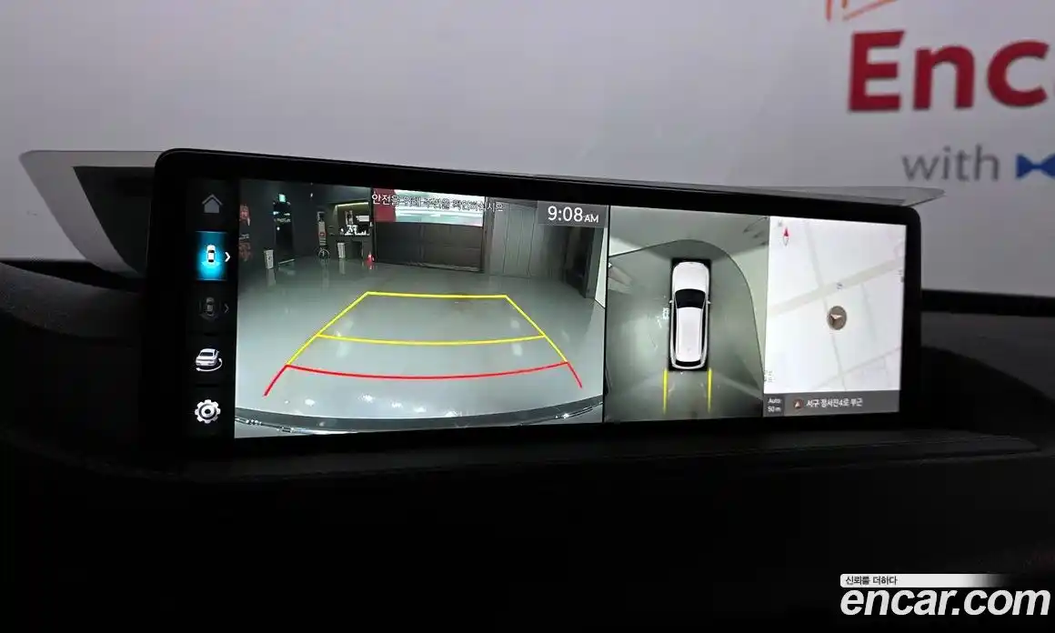 Genesis GV80 2022 2.5 гидро в Москве № 1539332, фото 15