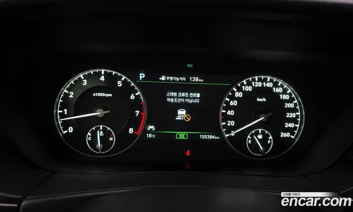 Genesis EQ900 2016 3.8 гидро в Москве № 1539335, фото 8