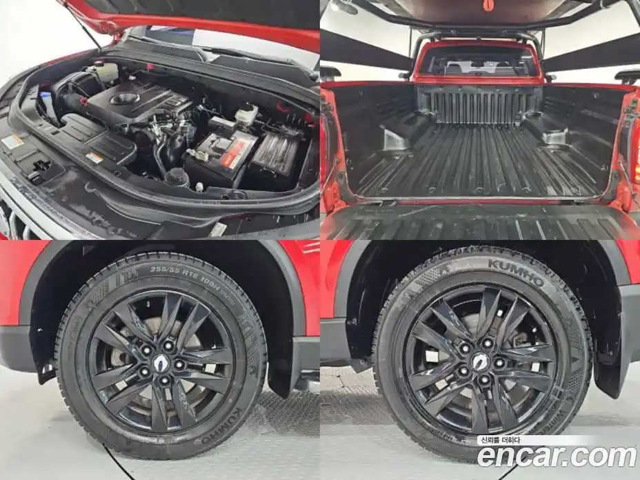 SsangYong Rexton 2019 2.2 гидро в Москве, фото 20