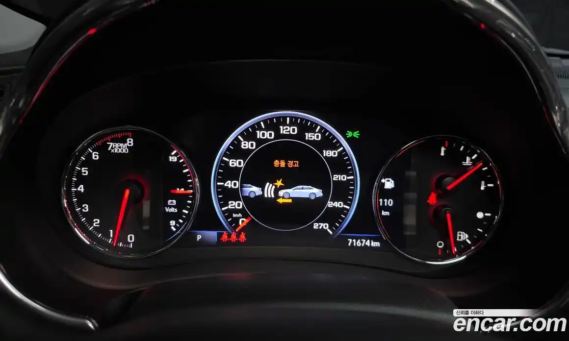 Chevrolet Malibu 2019 2.0 гидро в Москве № 1541462, фото 8